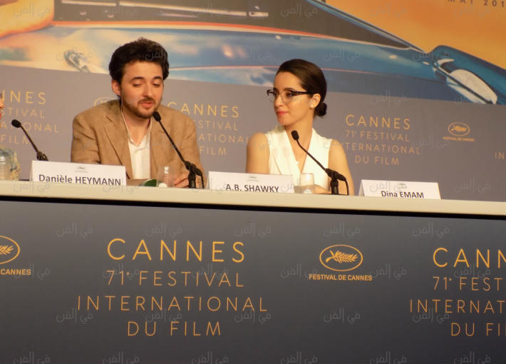 صورة من المؤتمر الصحفي لفيلم &quot;يوم الدين&quot;