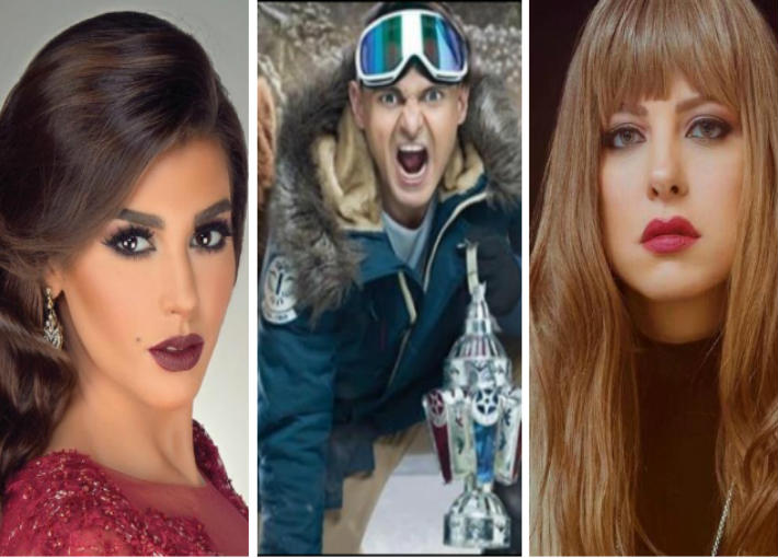 ريم مصطفى ورامز جلال وياسمين صبري