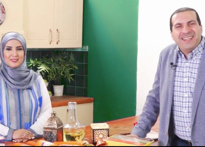 صورة من الإعلان