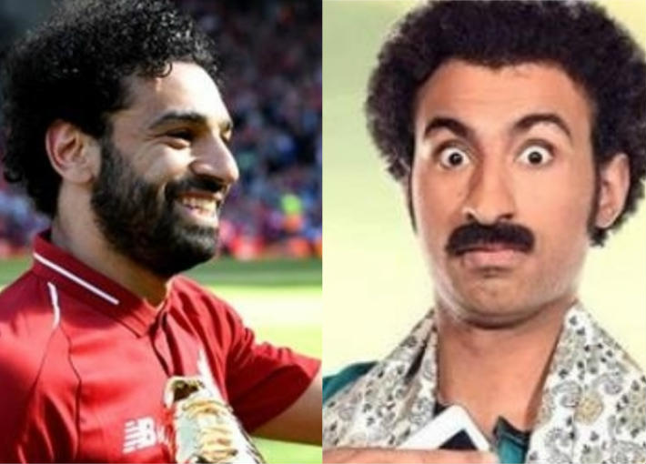 علي ربيع ومحمد صلاح