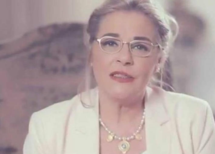 مها أبو عوف