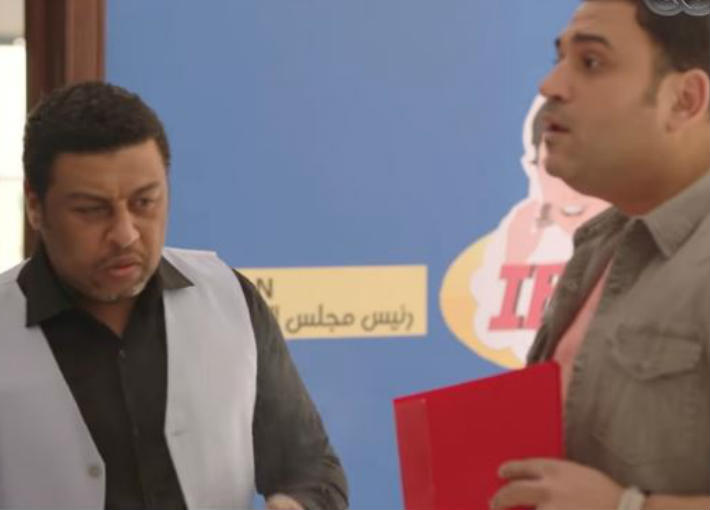 أكرم حسني ومحمد جمعة