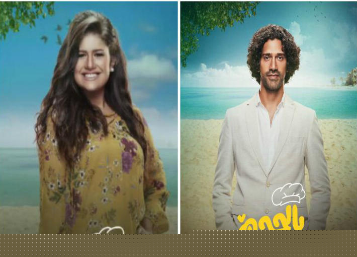 بالحجم العائلي