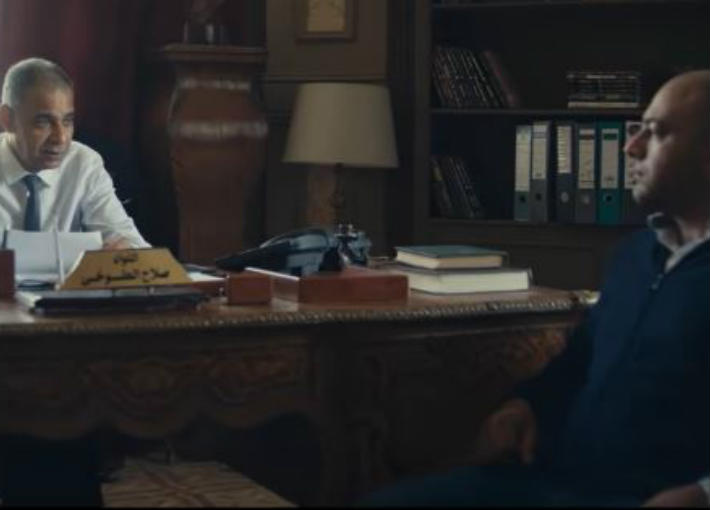 المشهد الذي عرض مرتين