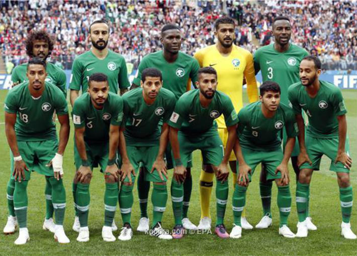 منتخب السعودية
