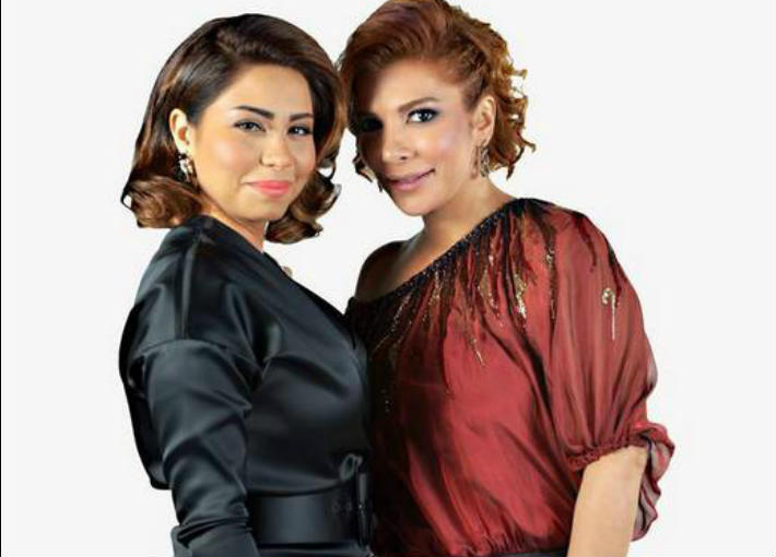 شيرين عبد الوهاب وأصالة