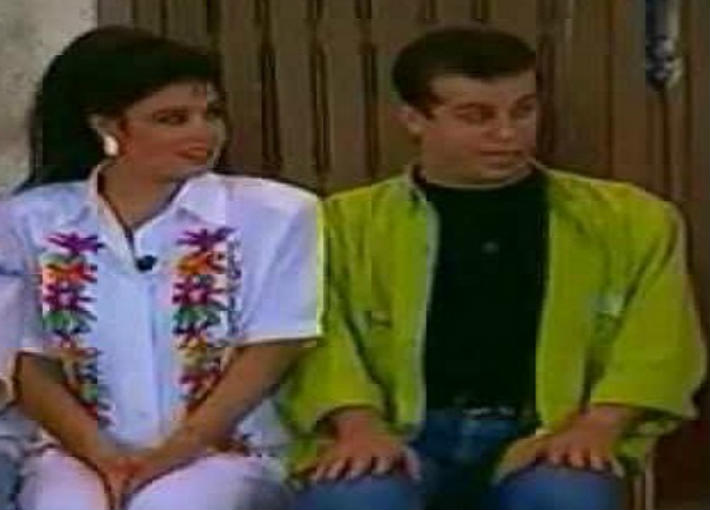 شريف منير وفيفي عبده