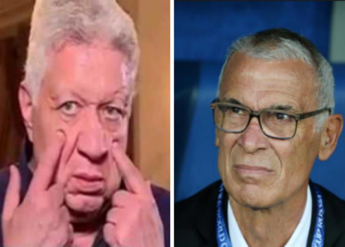 هيكتور كوبر ومرتضى منصور