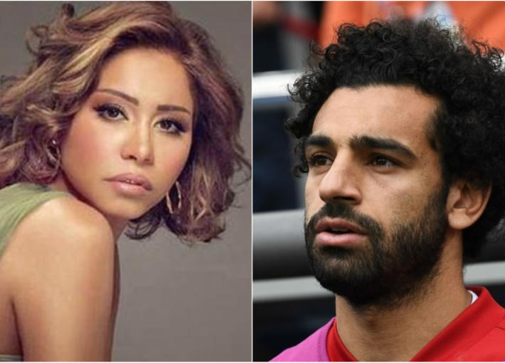 شيرين عبد الوهاب ومحمد صلاح