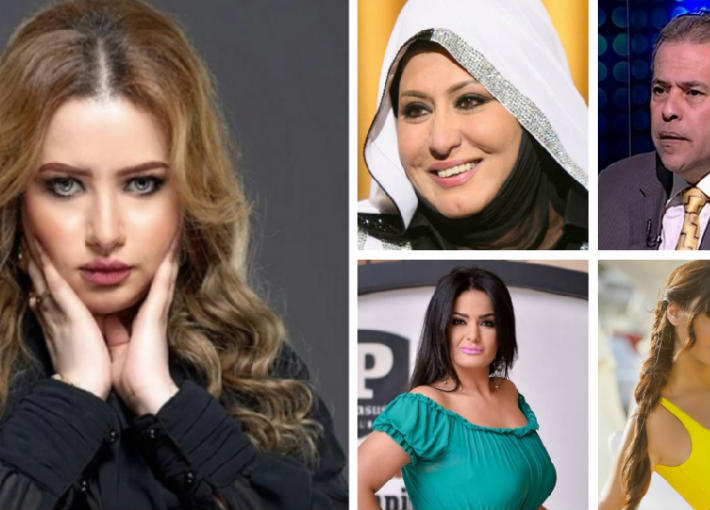 مي عيدان وعدد من المشاهير التى هاجمتهم