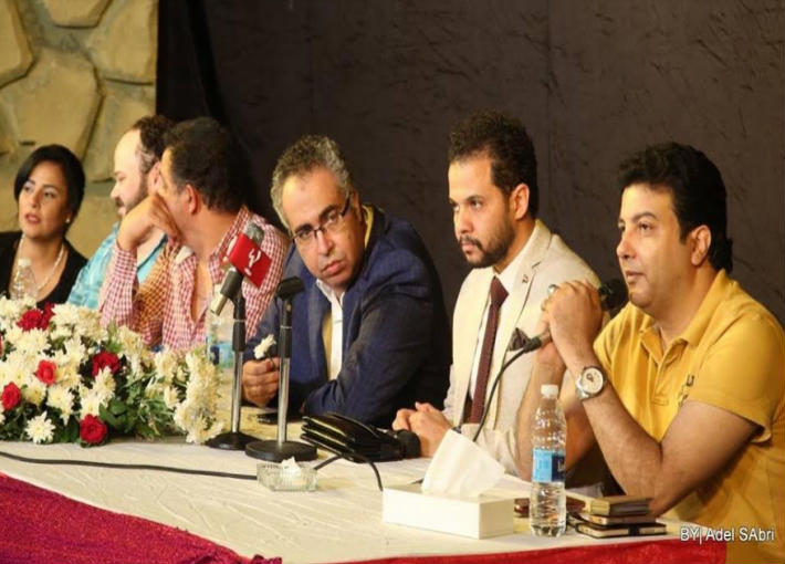 مؤتمر &quot;حدث في بلاد السعادة&quot;