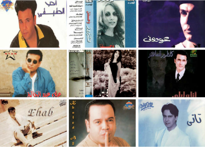 ألبومات مر عليها 20 عاما