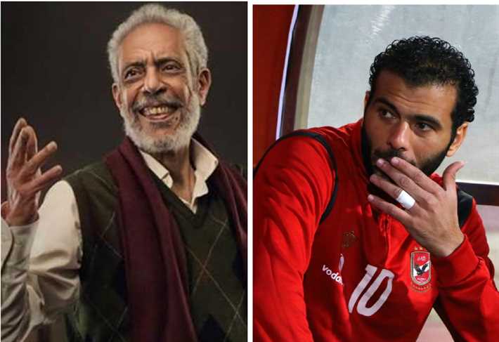 عماد متعب ونبيل الحلفاوي