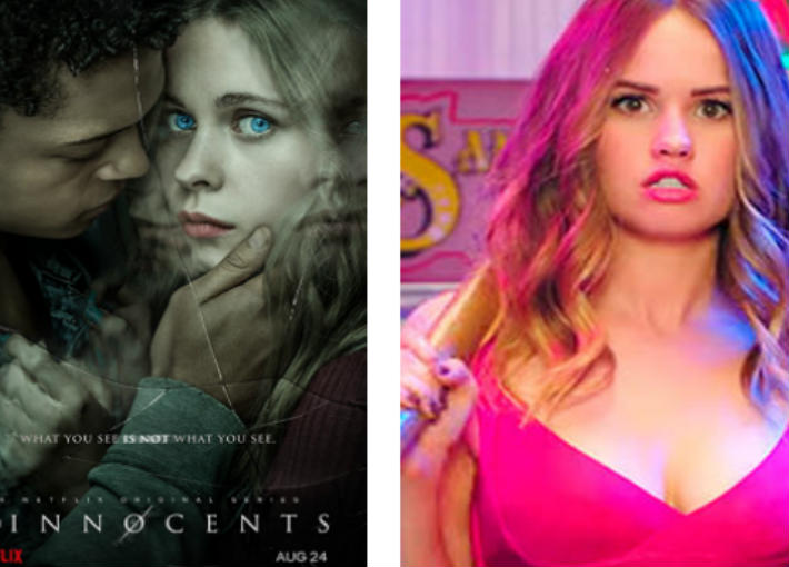 مسلسلات أغسطس