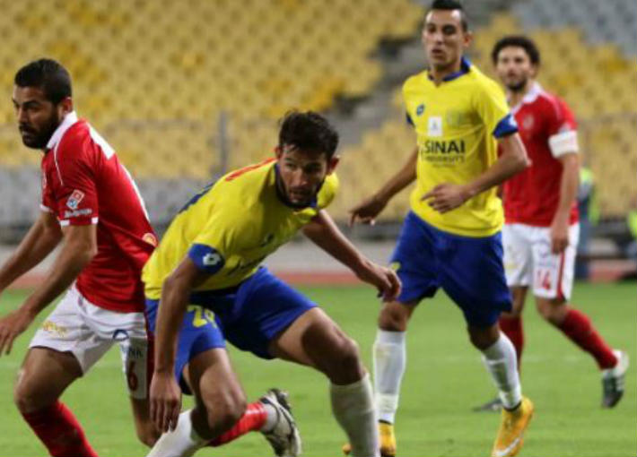 مباراة الأهلي والاسماعيلي 