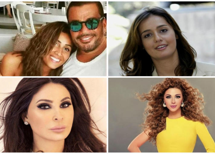 حلا شيحة وعمرو دياب ودينا الشربيني وإليسا وميريام فارس