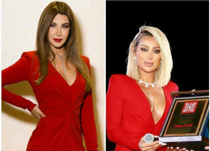 مايا ونانسي