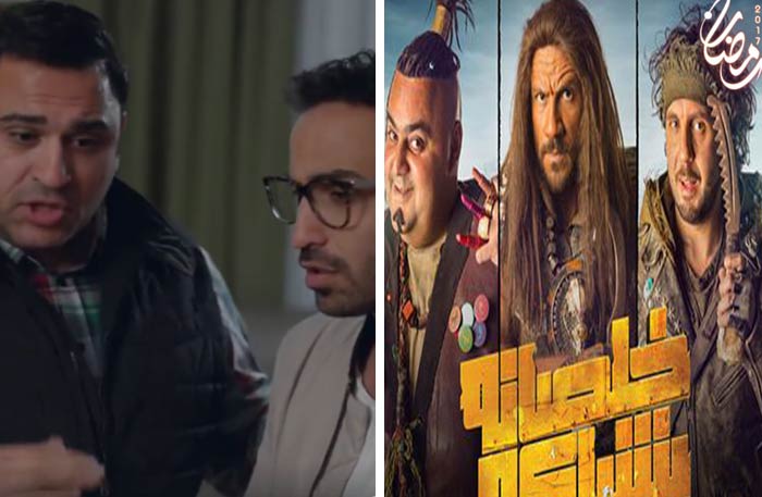 خلصانة بشياكة وريح المدام