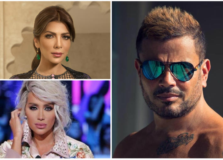 عمرو دياب ومايا دياب وأصالة