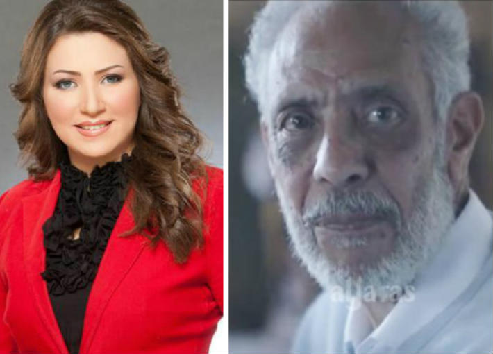 نبيل الحلفاوي وإيمان عز الدين