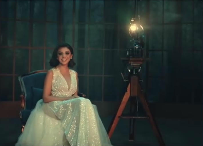 صورة للإطلالة المميزة