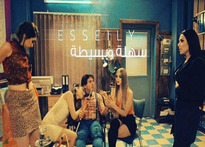 محمود العسيلي في لقطة من الكليب