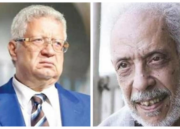 نبيل الحلفاوي ومرتضى منصور