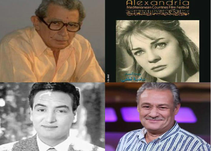 مهرجان الاسكندرية 34