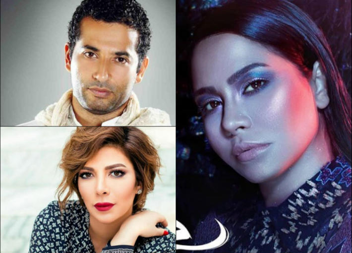 شيرين وأصالة وعمرو سعد