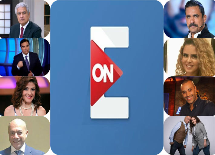 قناة ON E