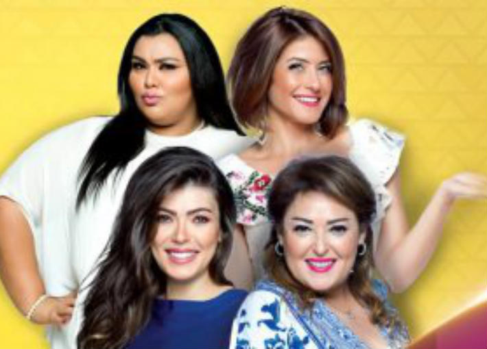 برنامج كلام ستات