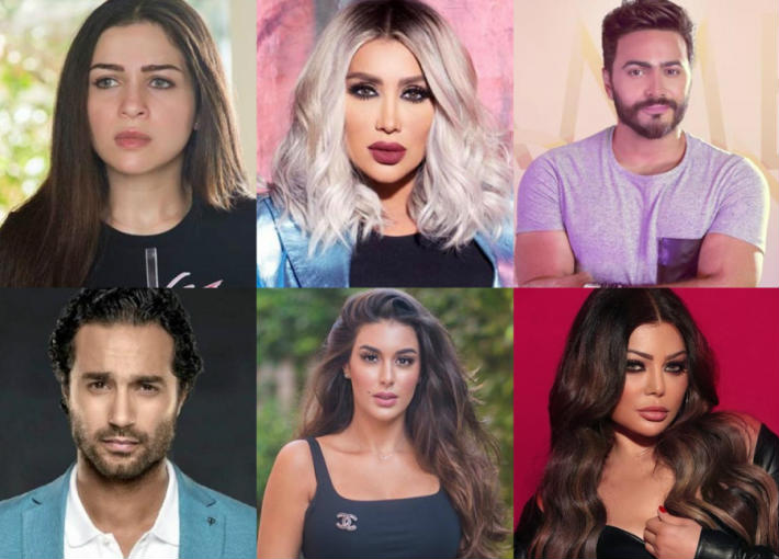 تامر حسني وهيفاء ومايا دياب وياسيمن صبري مي عز الدين وكريم فهمي