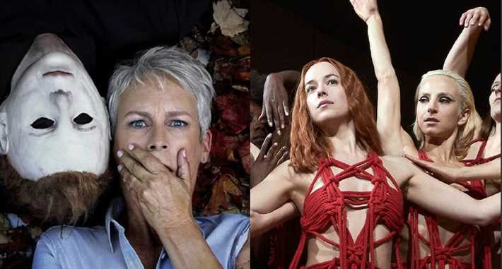 فيلم Suspiria وفيلم Halloween
