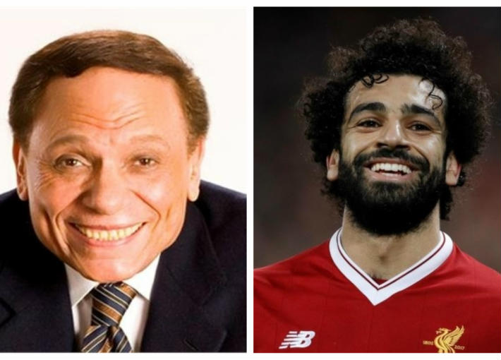 محمد صلاح وعادل إمام