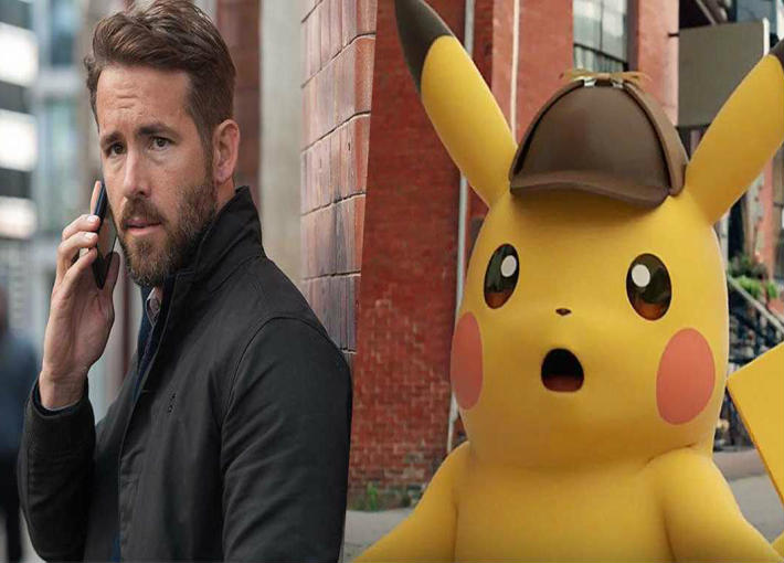 بيكاتشو وريان رينولدز