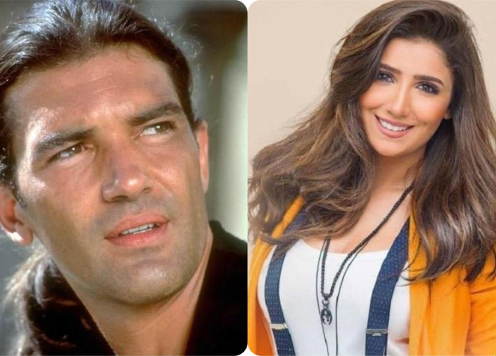 مي عمر وأنطونيو بانديراس