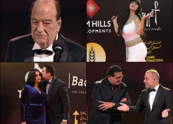 سما المصري وحسن حسني وأحمد الفيشاوي وزوجته وشريف منير والكدواني