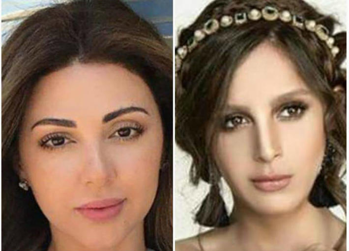 جميلة وميريام