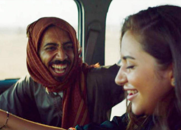 عمرة والعرس الثاني