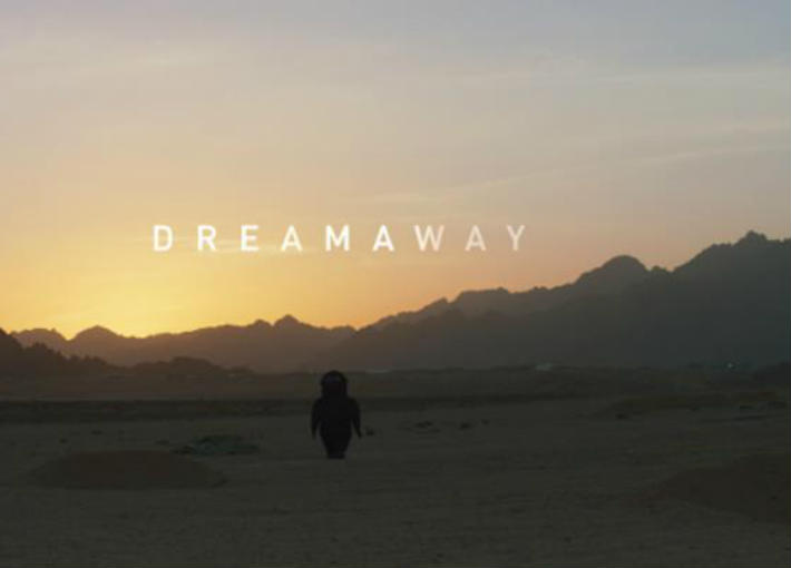 فيلم &quot;الحلم البعيد&quot;