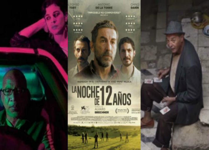 ختام القاهرة السينمائي