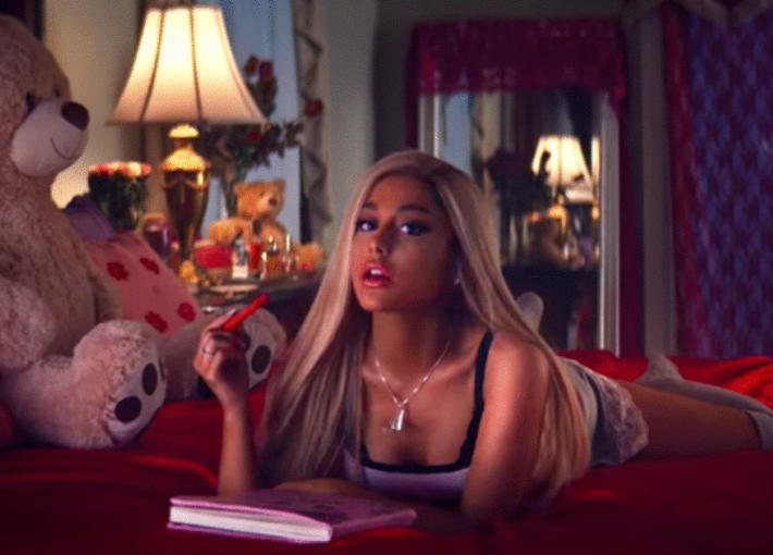 أريانا جراندي