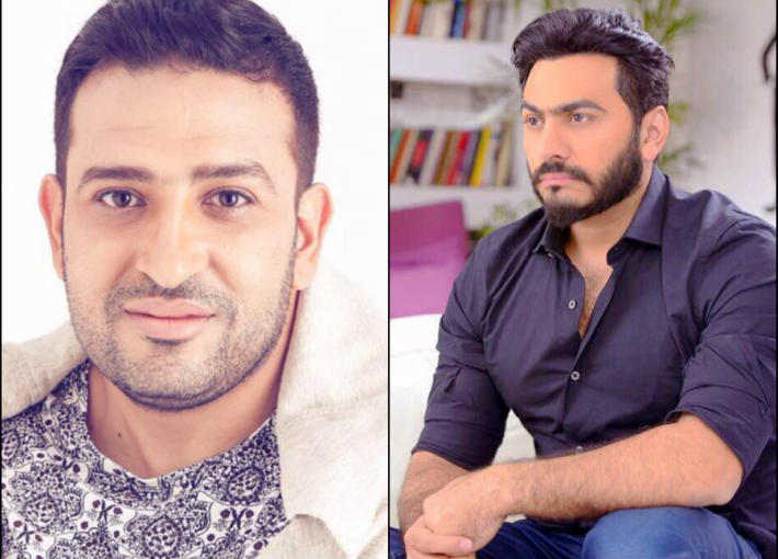 تامر حسني والشاعر تامر حسين