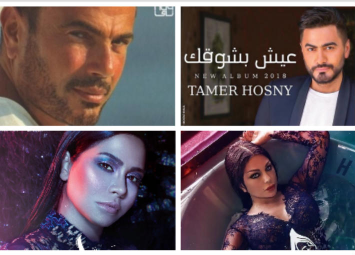 ألبومات 2018.. لم ينجح أحد على Google