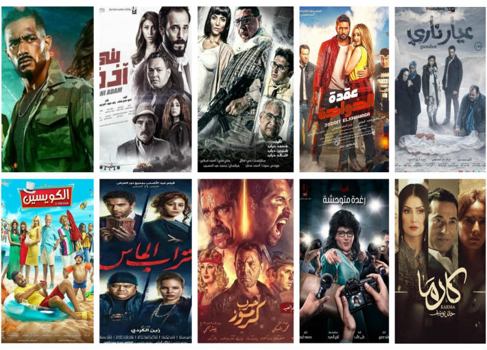 أفضل فيلم في 2018