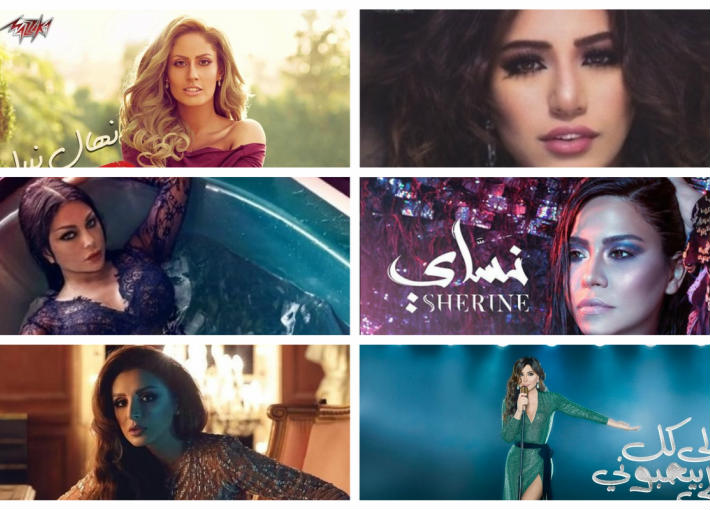 أفضل مطربة في 2018