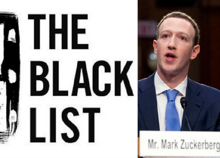 القائمة السوداء لعام 2018