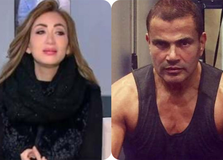 عمرو دياب وريهام سعيد