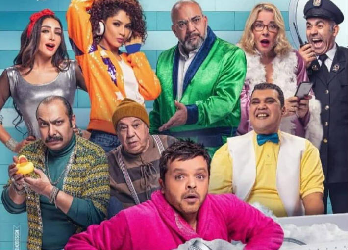 3 أيام في الساحل