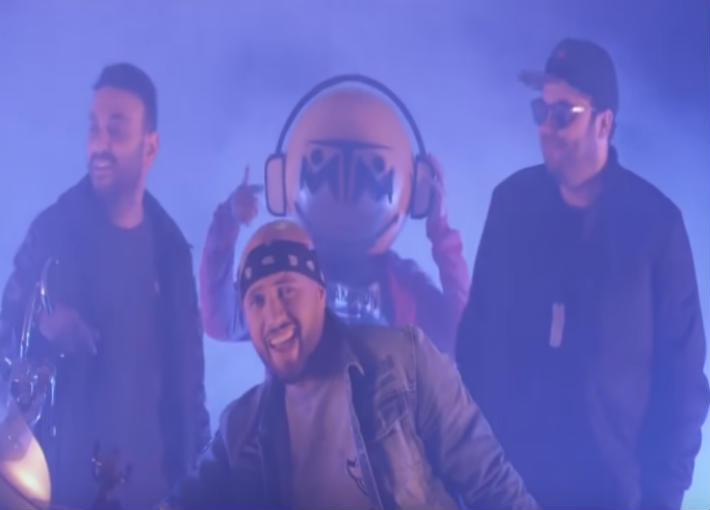 لقطة من كليب &quot;بص كويس&quot;